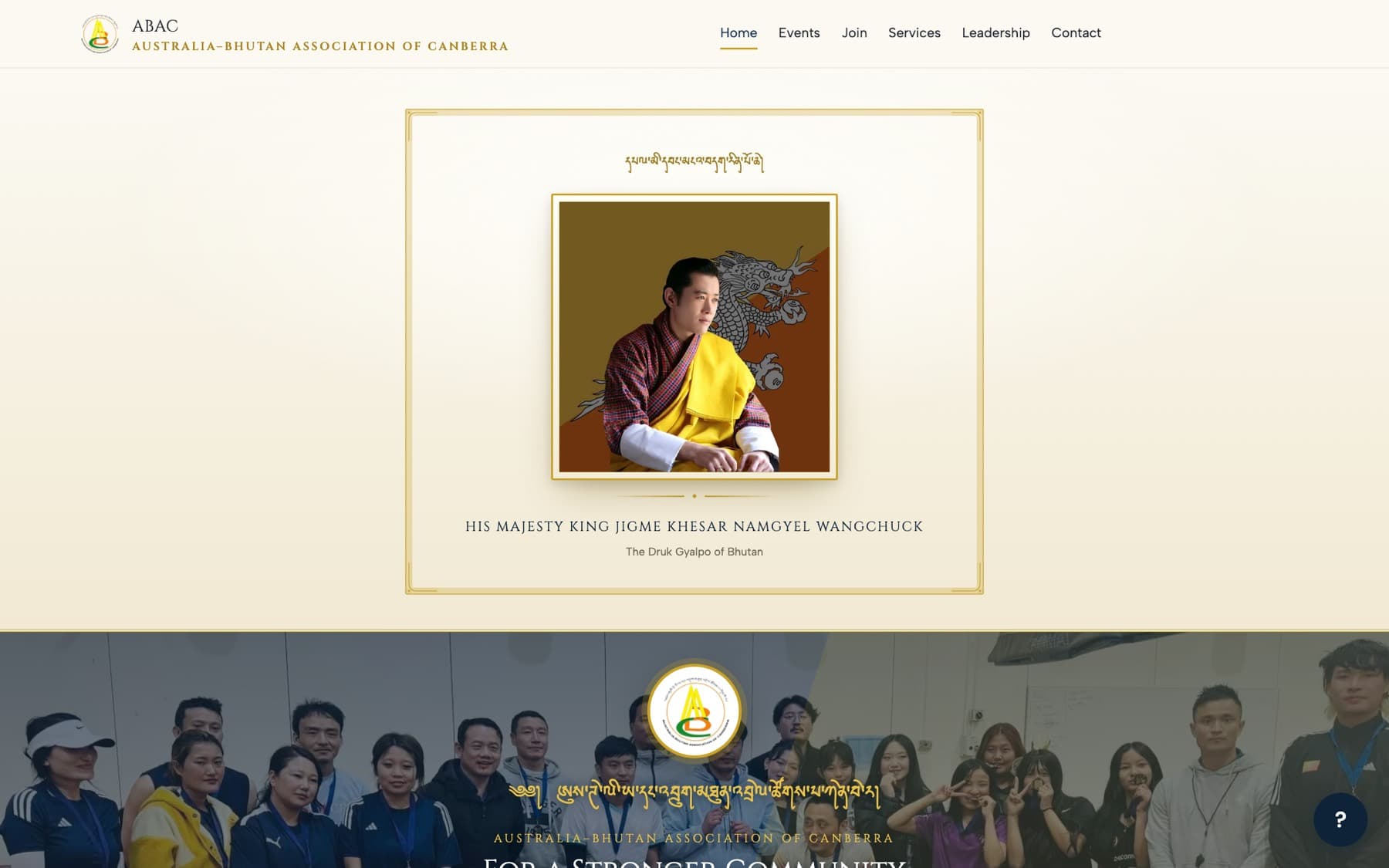 The Australia–Bhutan Association of Canberra website